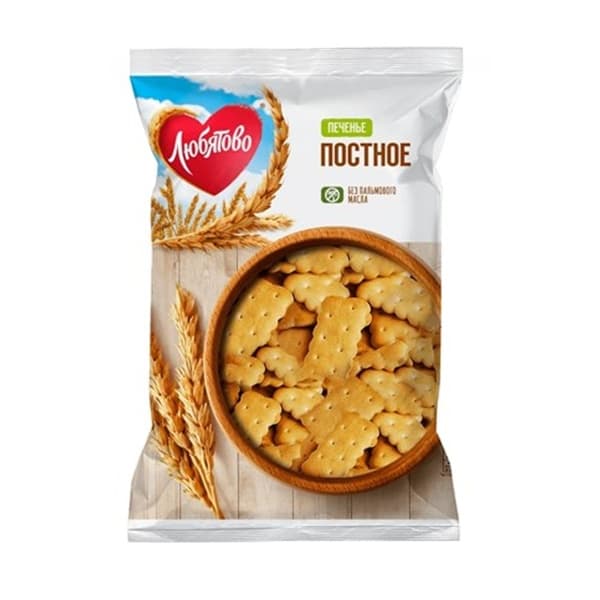 Печенье затяжное Постное Любятово 300г