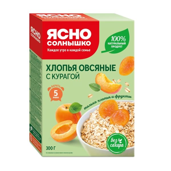 Хлопья овсяные с курагой Ясно Солнышко 300гр