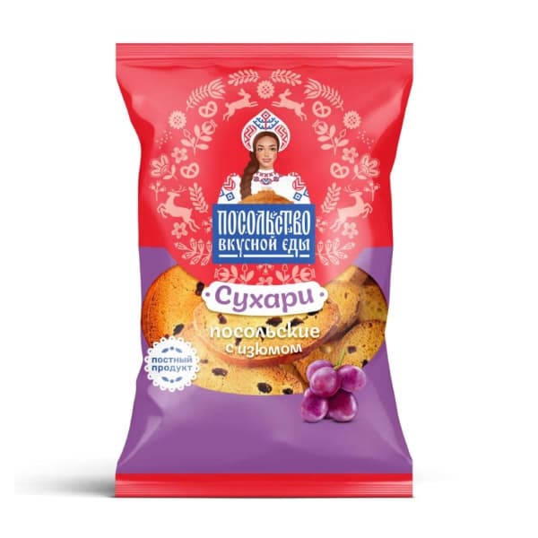 Сухари с изюмом Посольские 250г