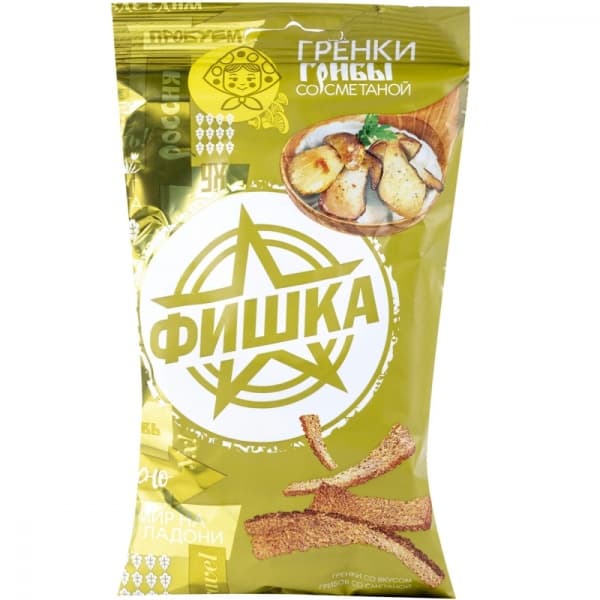 Гренки со вкусом грибов со сметаной фишка 120гр