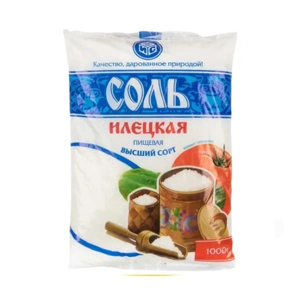 Соль пищевая Илецкая высший сорт помол 1, п/эт 1 кг