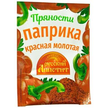 Паприка молотая Русский аппетит, 10гр