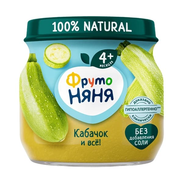 Пюре кабачок ФрутоНяня стекло, 80г