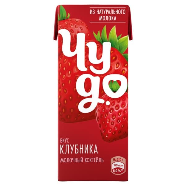 Коктейль молочный клубника Чудо 2% 200мл