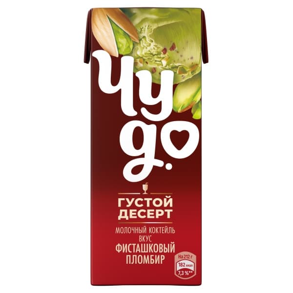 Коктейль молочный фисташковый пломбир Чудо 2% 200мл