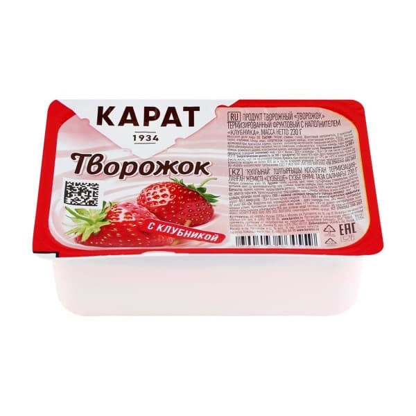 Творожок фруктовый с наполнителем Клубника 9% Карат, 230 гр.