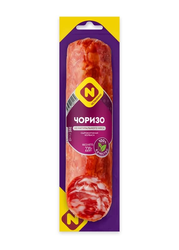 Колбаса сырокопченая Чоризо Останкино, 220гр