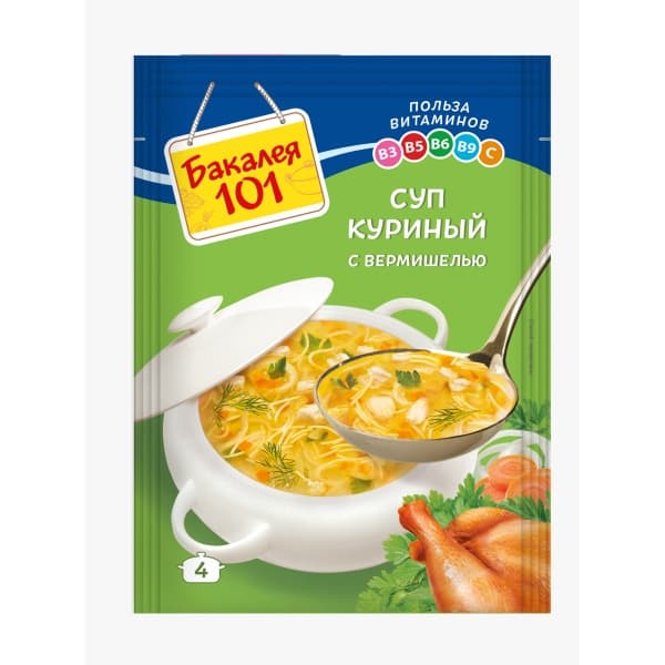 Суп Куриный с вермишелью Бакалея 60г