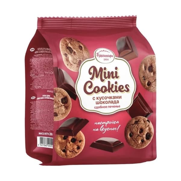 Печенье "Mini cookies" с кусочками шоколада Брянконфи 200г