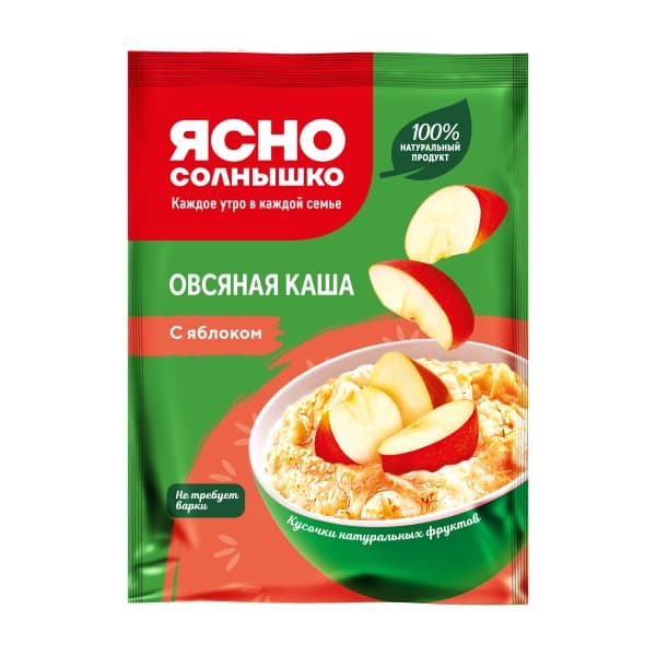 Каша быстрого приготовления с яблоком Ясно Солнышко 45гр