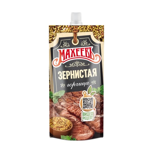 Горчица Зернистая МАХЕЕВЪ 140г д/п