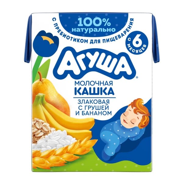 Кашка молочная жидкая злаки Засыпай-ка Агуша 1,8% 190мл