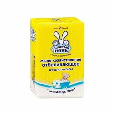 Мыло хозяйственное отбеливающее Ушастый нянь, 180г
