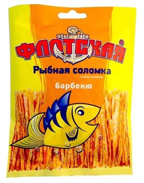 Ставридка солёно-сушеная Флотская, 40г