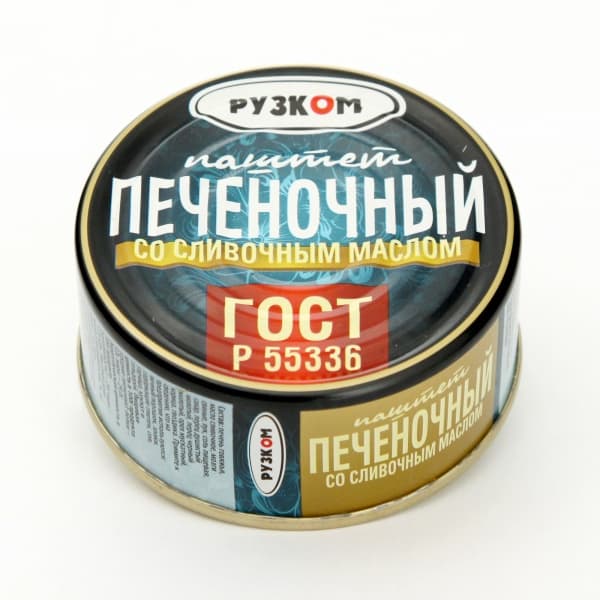 Паштет печеночный с маслом ГОСТ Рузком, 117г