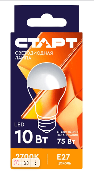 Лампа светодиодная LED WS GLS E27, 3000 К тёплый свет СТАРТ, 10 Вт