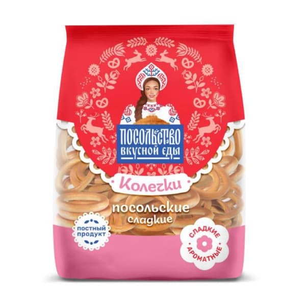 Колечки сладкие Посольские 130г