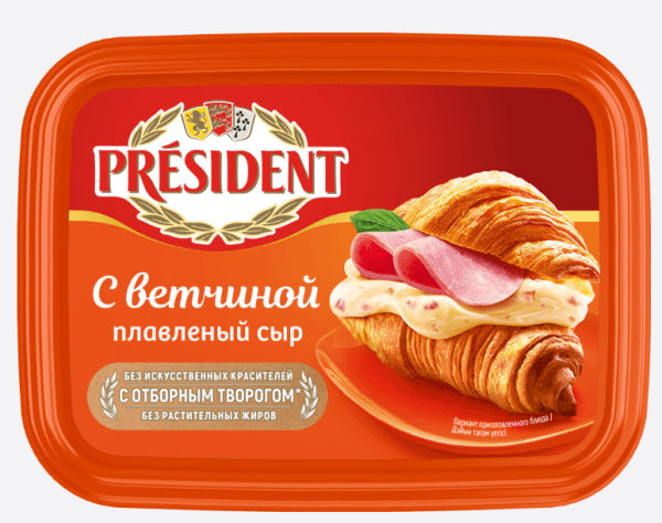 Сыр плавленый с ветчиной 45% PRESIDENT, 200гр  