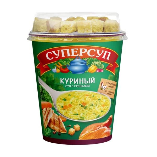 Суперсуп Куриный+гренки 40гр