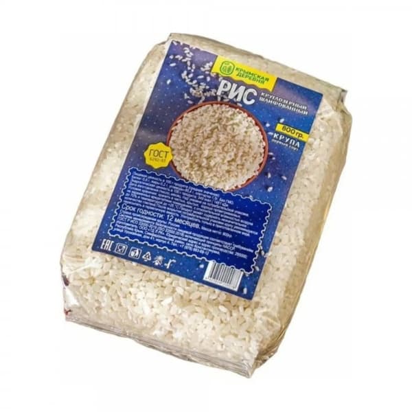 Крупа рис круглозёрный шлифованный первый сорт "Крымская деревня" 0,8кг