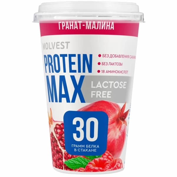 Protein max со вкусом гранат-малина Molvest, 240г стакан
