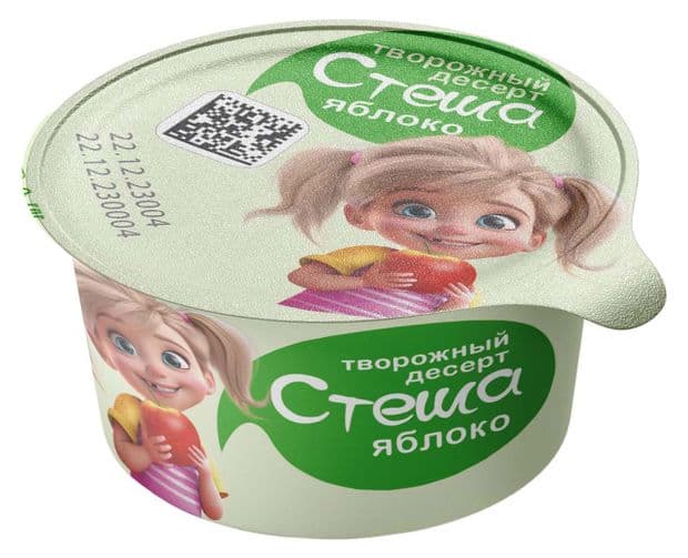 Творожный десерт термизованный Стеша с яблоком 5 % Джанкойское молоко, 100 гр