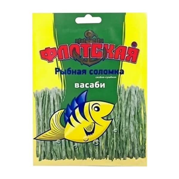 Соломка рыбная солёно-сушеная Васаби Флотская, 15г
