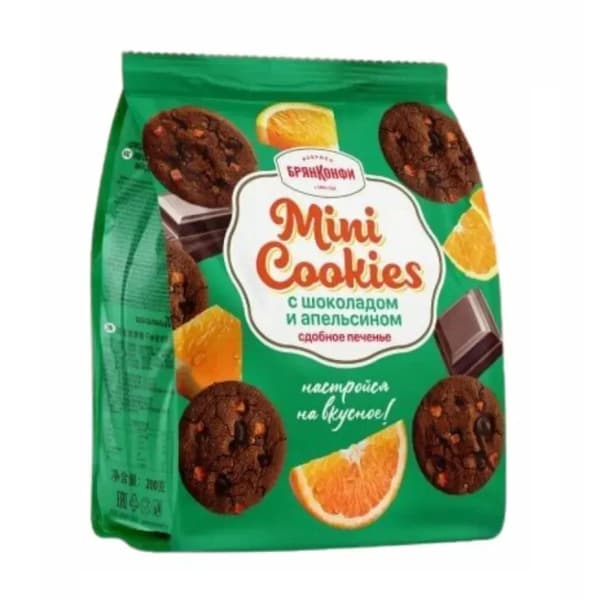 Печенье "Mini cookies" с шоколадом и апельсином Брянконфи 200г