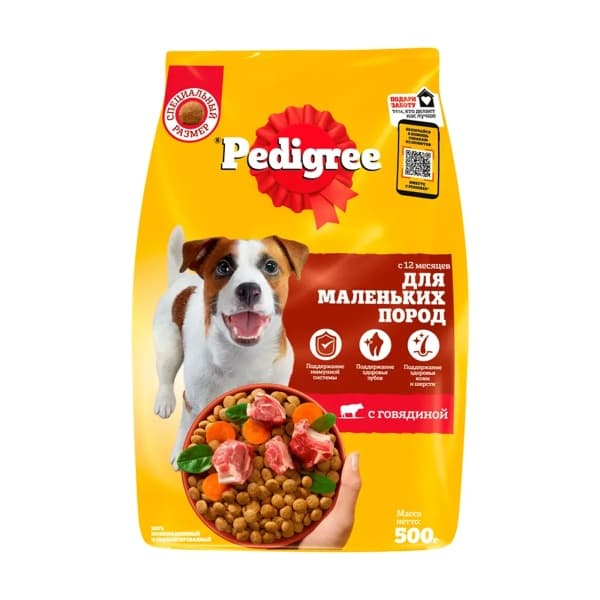 Корм сухой для собак малых пород меньше 15 кг Говядина Pedigree, 500г