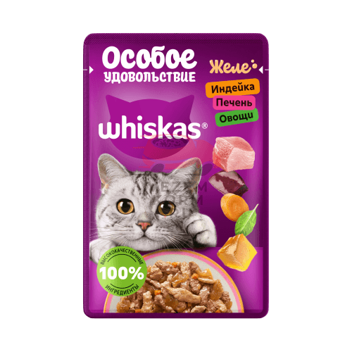 Влажный корм для кошек Индейка, печень и овощи в желе Whiskas, 75г