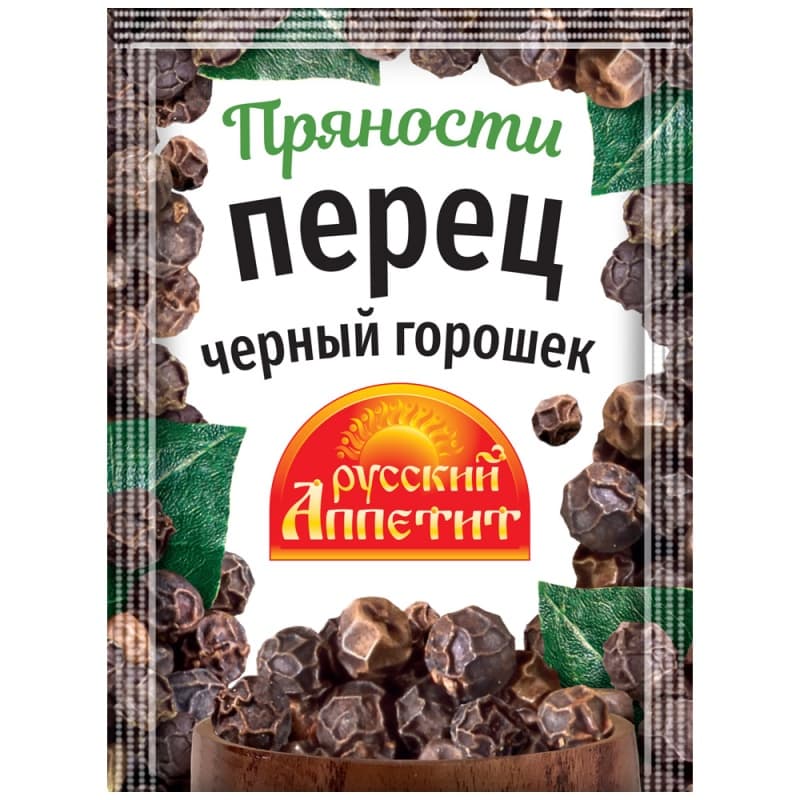 Перец черный горошек Русский аппетит, 10гр