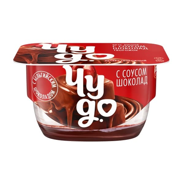 Творожок вишня-шоколад Чудо 4,4%, 100г