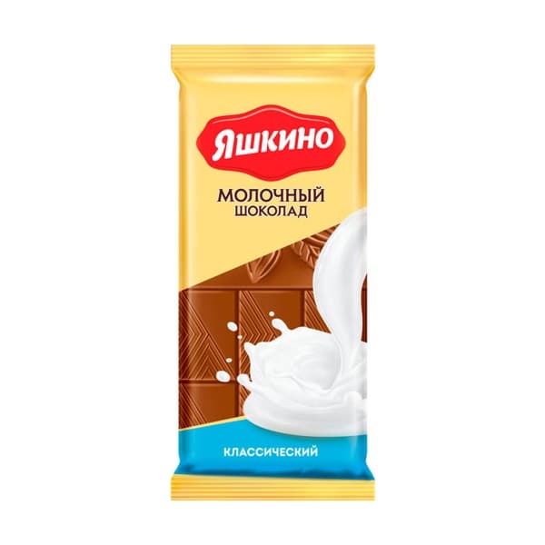 Шоколад молочный Яшкино, 90г
