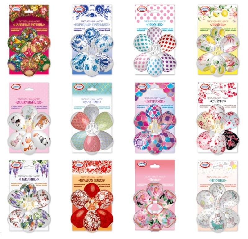 Набор термоэтикеток для декорирования яиц в конверте Домашняя кухня, 10 шт ассорти