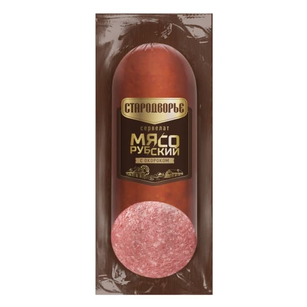 Колбаса варено-копченая Сервелат Мясорубский Стародворье, 350гр 