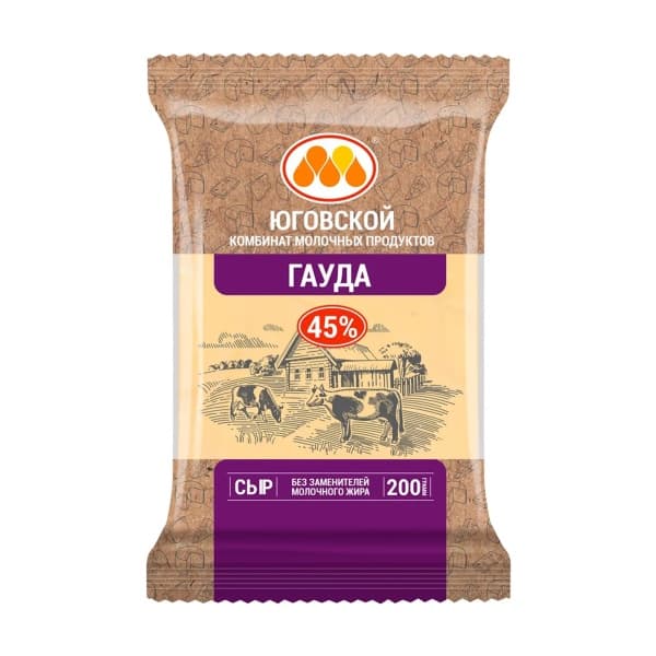 Сыр полутвердый Гауда 45% Юговской, 200 г