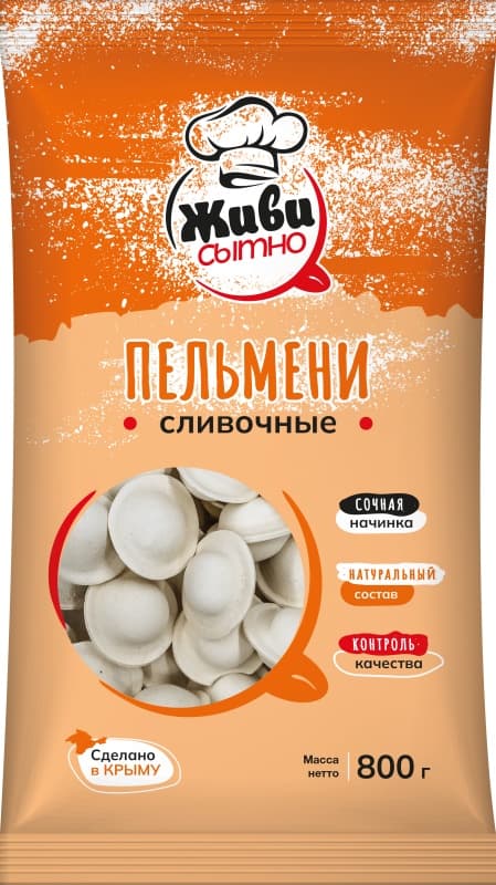 Пельмени сливочные ЖИВИ СЫТНО, 800г