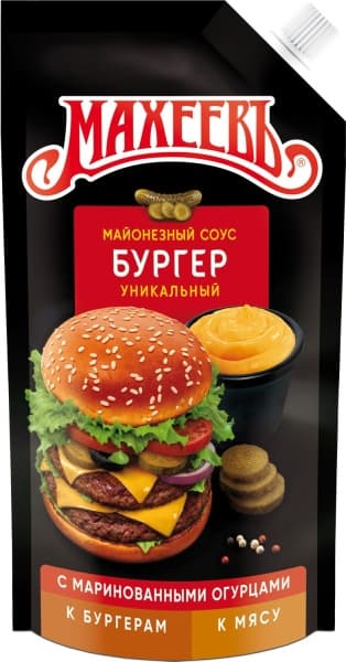 Соус на основе растительных масел Бургер-Соус МАХЕЕВЪ, 200г д/п
