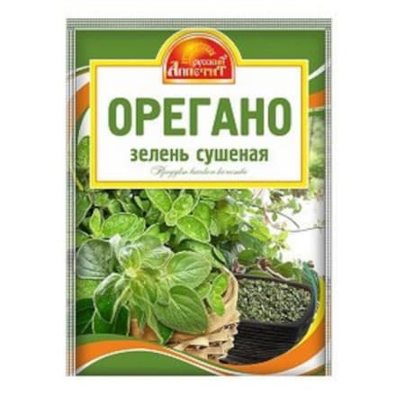 Орегано Русский аппетит, 5гр