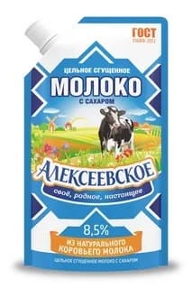 Сгущенное молоко 8,5% Алексеевское, 270 г