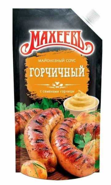 Соус майонезный Горчичный МАХЕЕВЪ, 200гр д/п