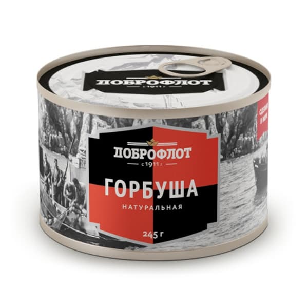 Горбуша натуральная Доброфлот, 245г