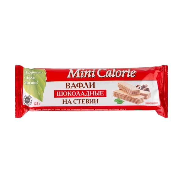 Вафли шоколадные на стевии Mini Calorie флоупак, 122г