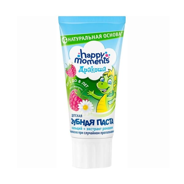 Зубная паста детская малина 1-8 лет Дракоша, 60г 