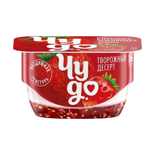 Творожок клубника-земляника Чудо 4%, 100г