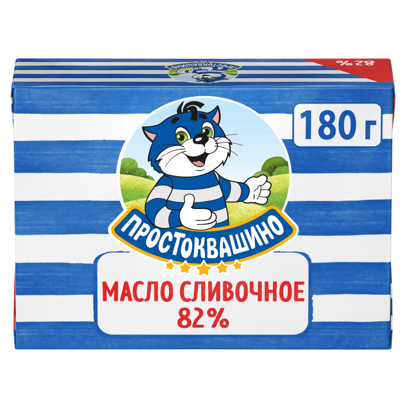 Масло сливочное 82% Простоквашино, 180гр