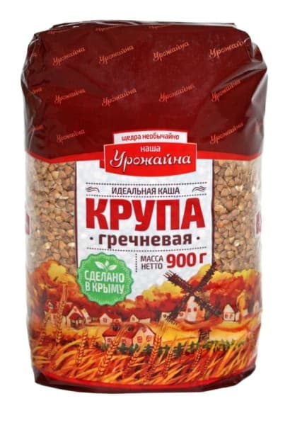 Крупа Гречневая Урожайна 0,9кг