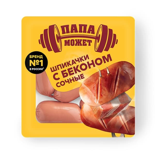 Шпикачки Сочные с беконом Папа Может, 300г