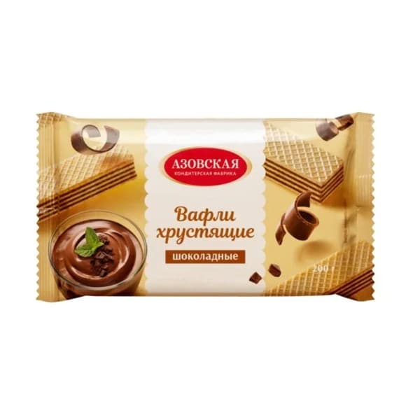 Вафли со вкусом шоколада АЗОВ 200г