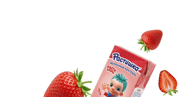 Каждую среду: подгузники, питание, сладости со скидкой